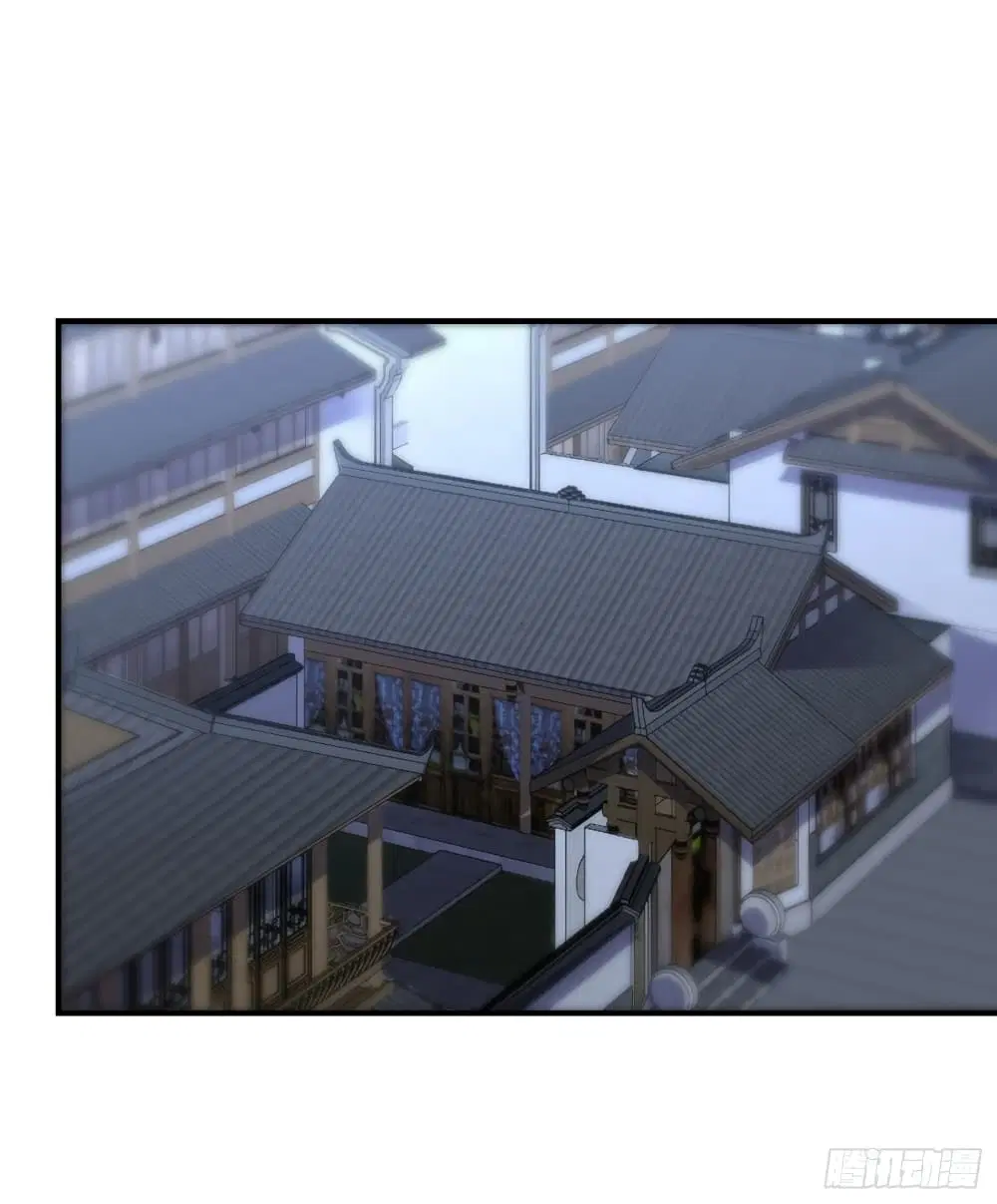Rise of The Demon King ตอนที่ 192 หน้า 2