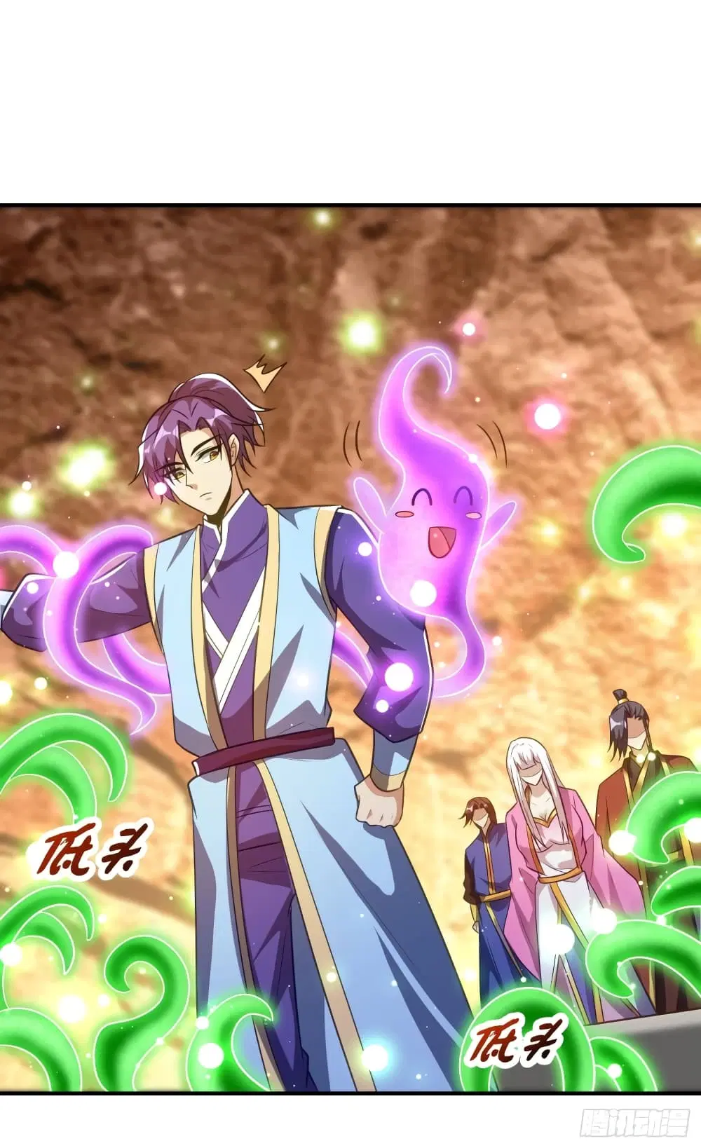 Rise of The Demon King ตอนที่ 202 หน้า 3