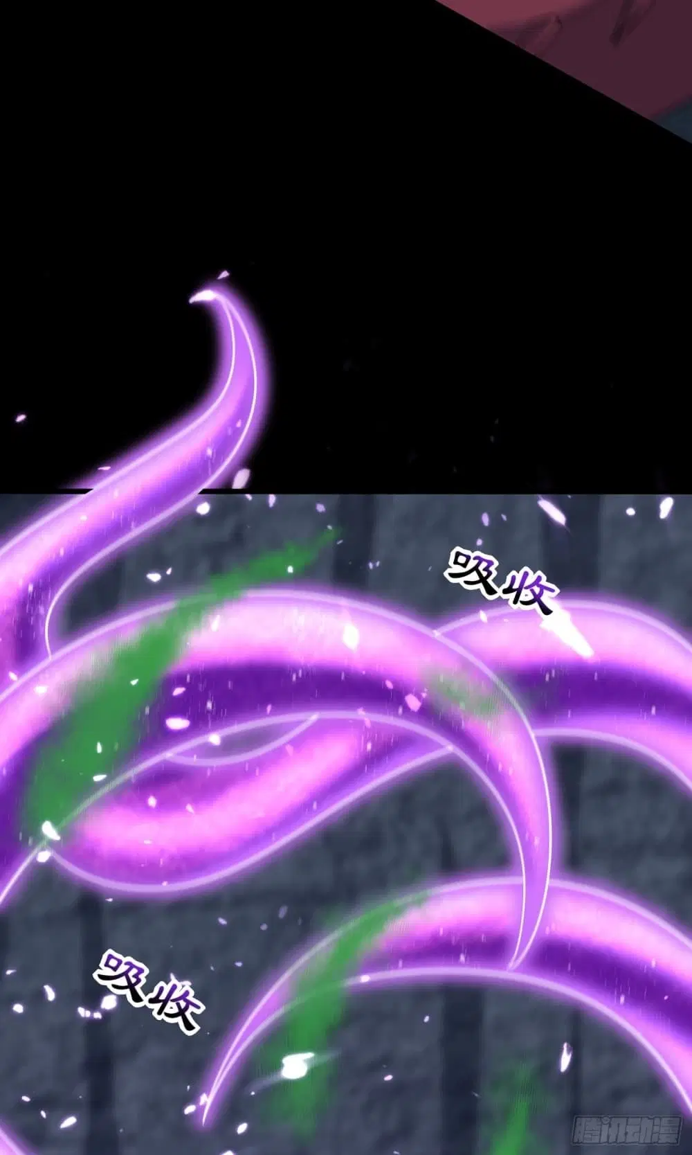 Rise of The Demon King ตอนที่ 239 หน้า 3