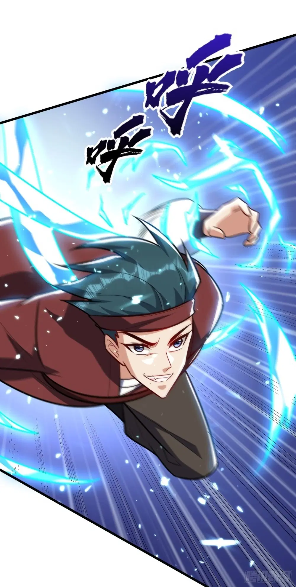 Rise of The Demon King ตอนที่ 250 หน้า 2