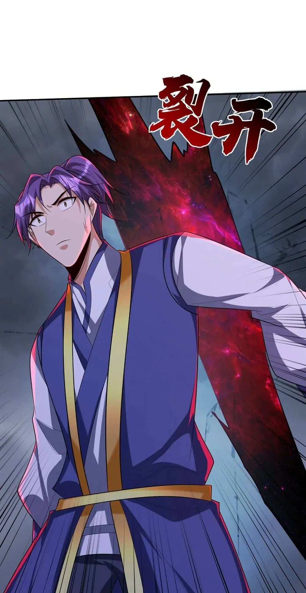 Rise of The Demon King ตอนที่ 321 หน้า 2