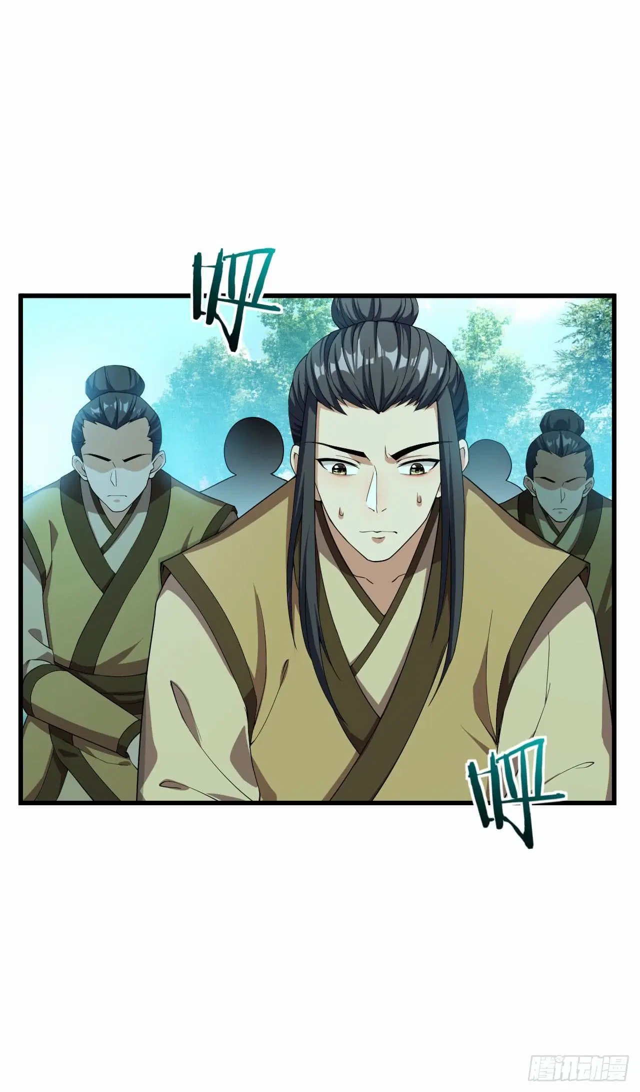 Rise of The Demon King ตอนที่ 35 หน้า 2