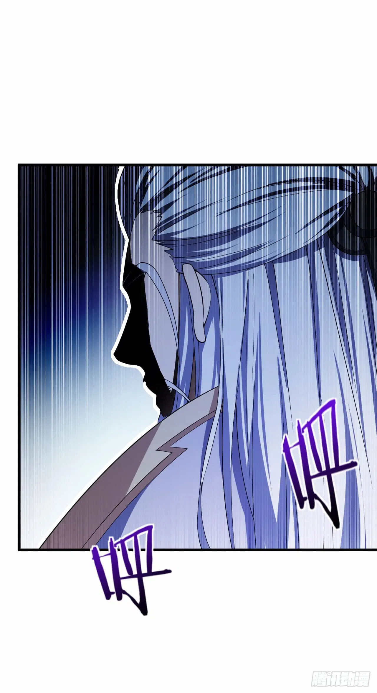 Rise of The Demon King ตอนที่ 35 หน้า 3