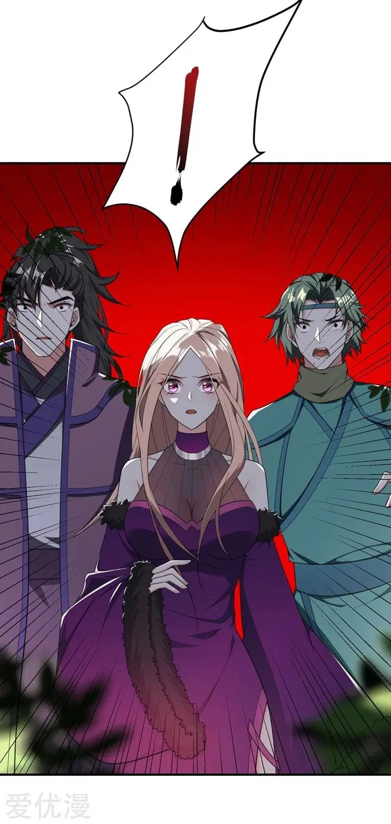 Rise of The Demon King ตอนที่ 61 หน้า 2
