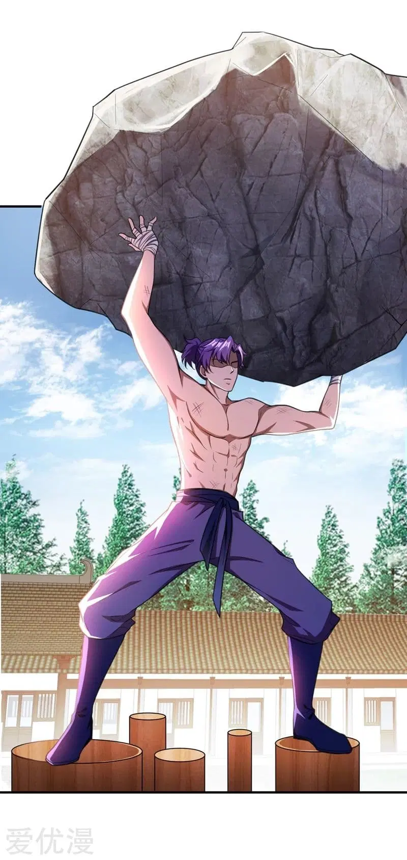 Rise of The Demon King ตอนที่ 72 หน้า 3