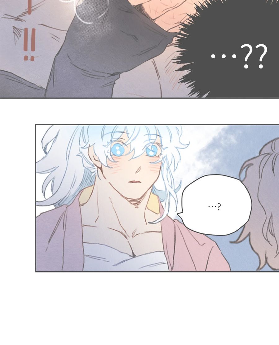 Rix Vanus ตอนที่ 60 หน้า 2