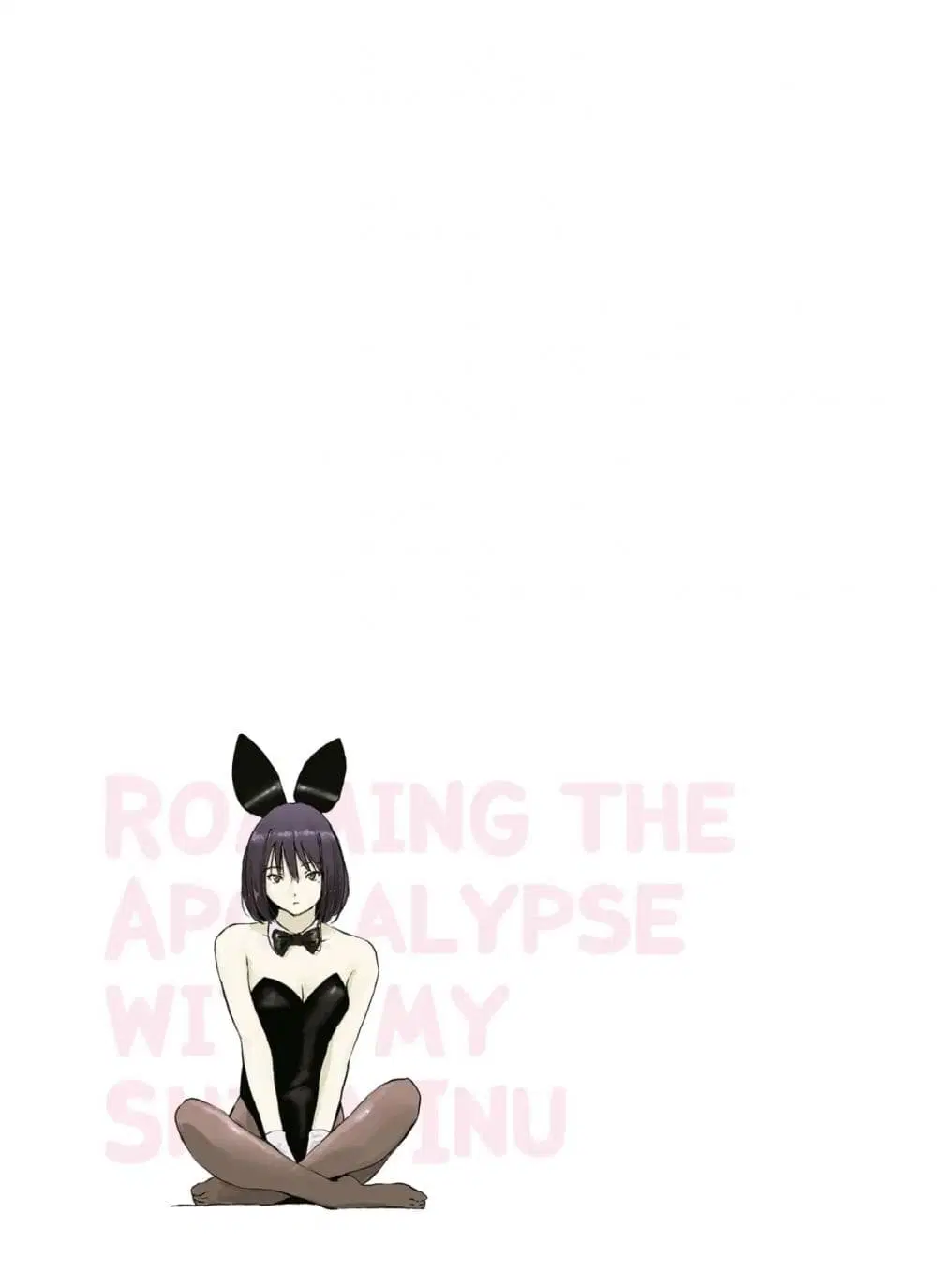 Roaming The Apocalypse with My Shiba Inu ตอนที่ 6 หน้า 1