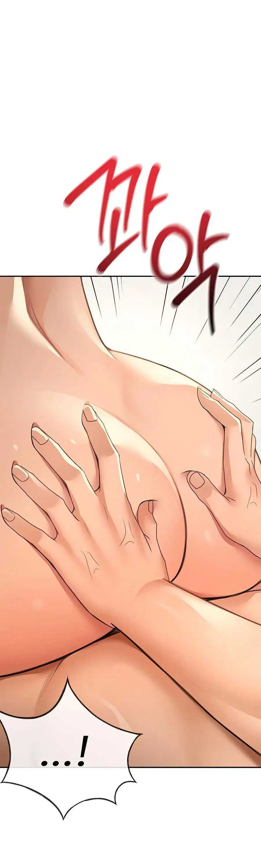 Rooftop Sex King ตอนที่ 14 หน้า 1