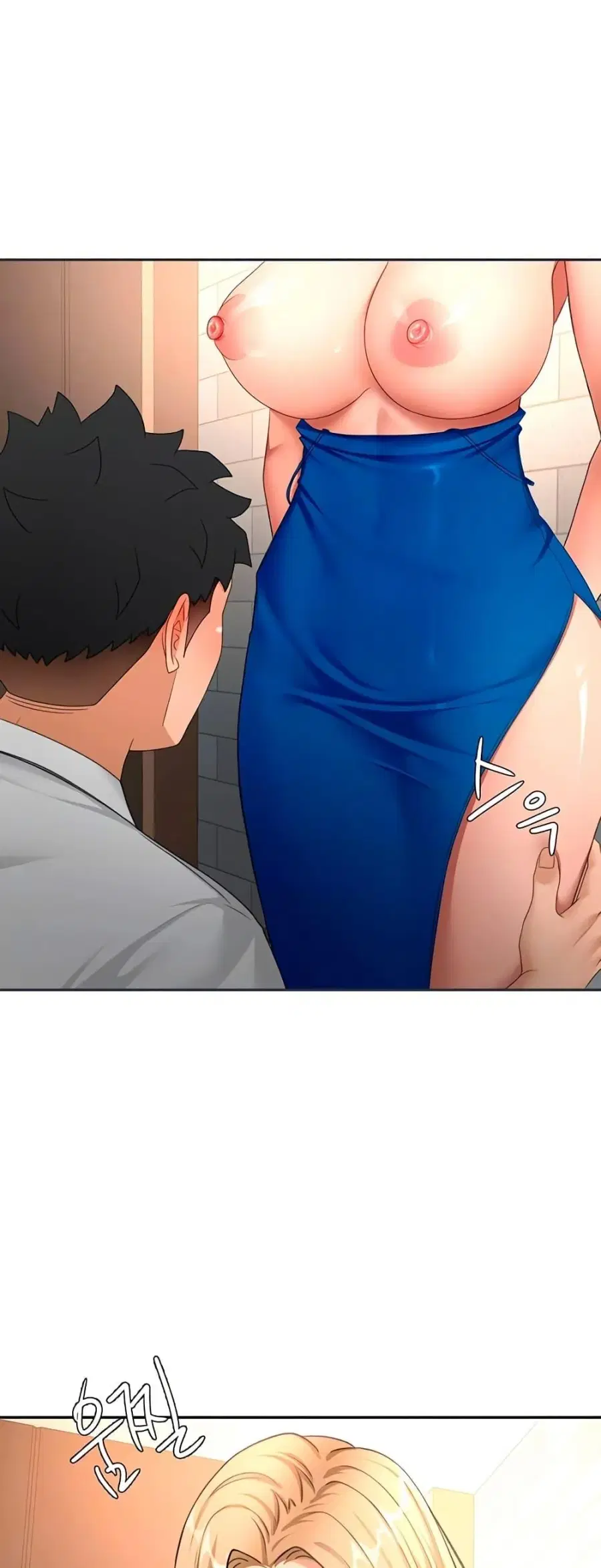 Rooftop Sex King ตอนที่ 71 หน้า 3