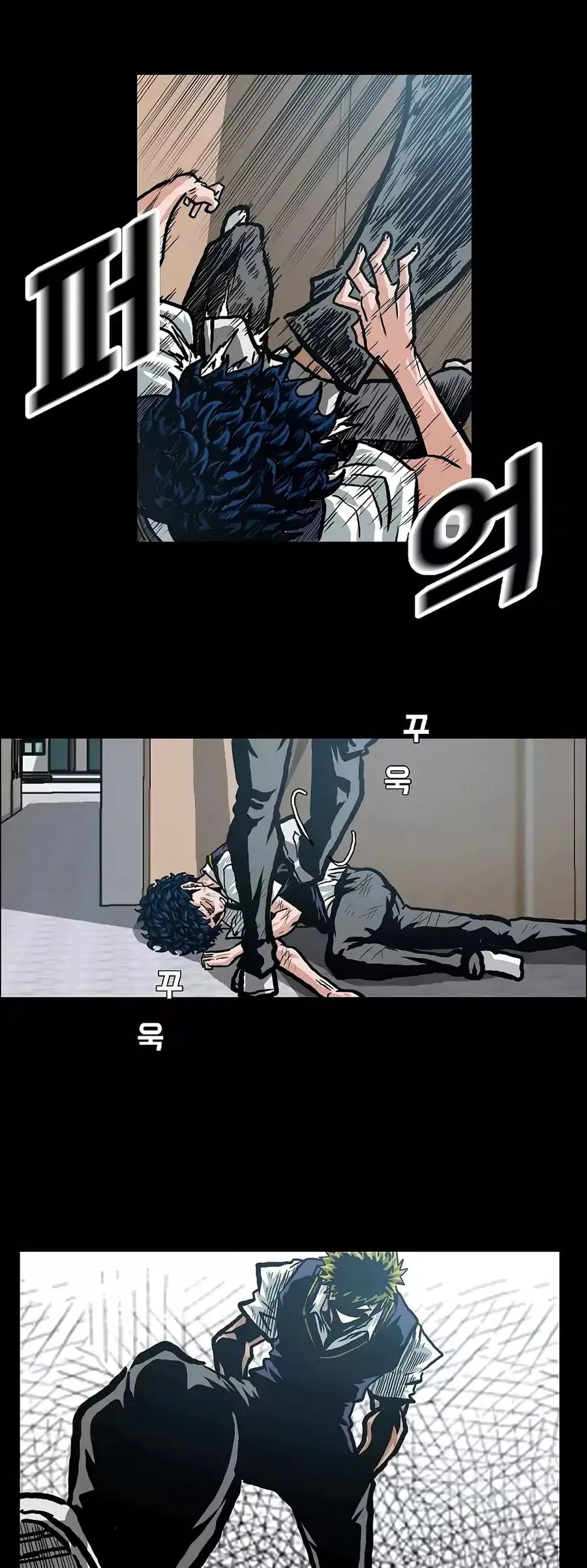 Rooftop Sword Master ตอนที่ 19 หน้า 3
