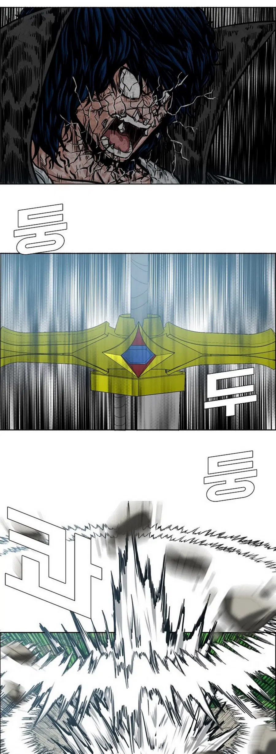 Rooftop Sword Master ตอนที่ 55 หน้า 3