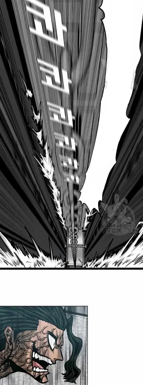 Rooftop Sword Master ตอนที่ 62 หน้า 2