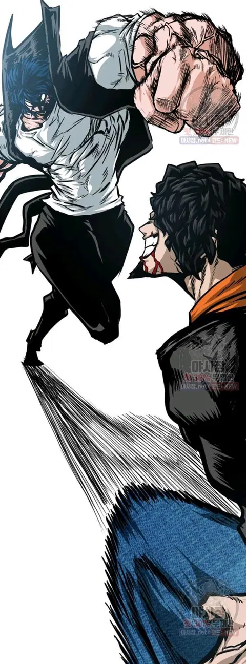 Rooftop Sword Master ตอนที่ 69 หน้า 2
