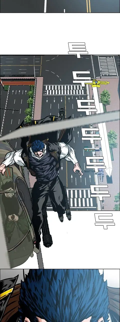 Rooftop Sword Master ตอนที่ 81 หน้า 3