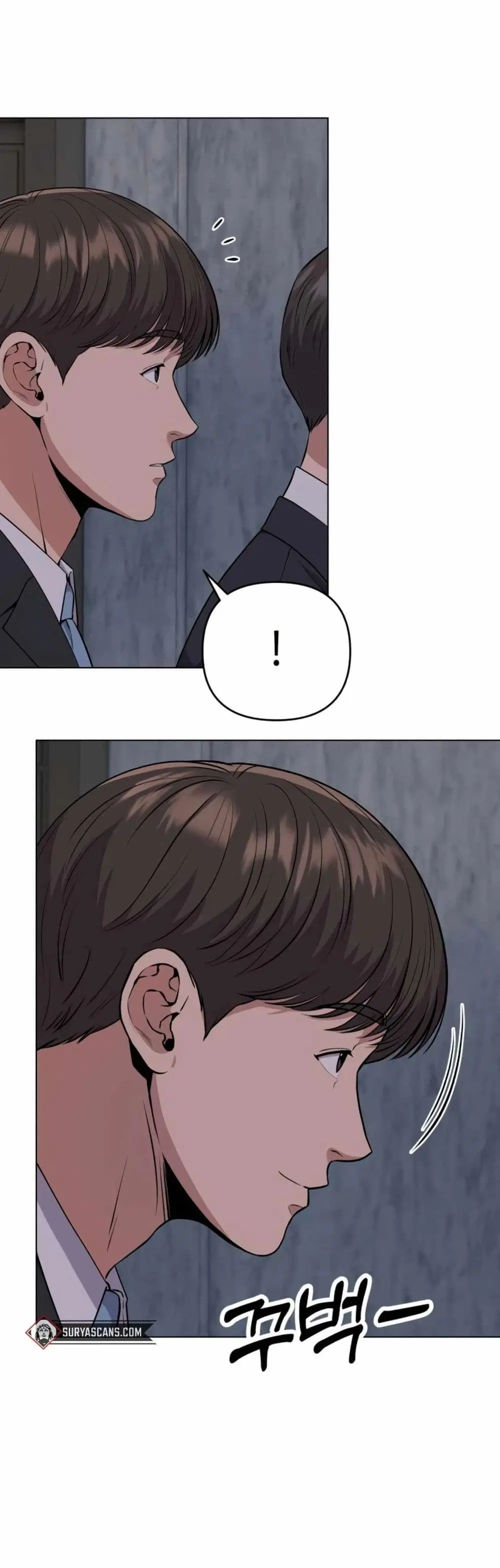 Rookie Employee Kim Cheolsu ตอนที่ 10 หน้า 3