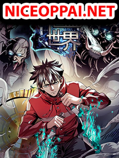 ปก Roulette World มังงะจีน แปลไทย