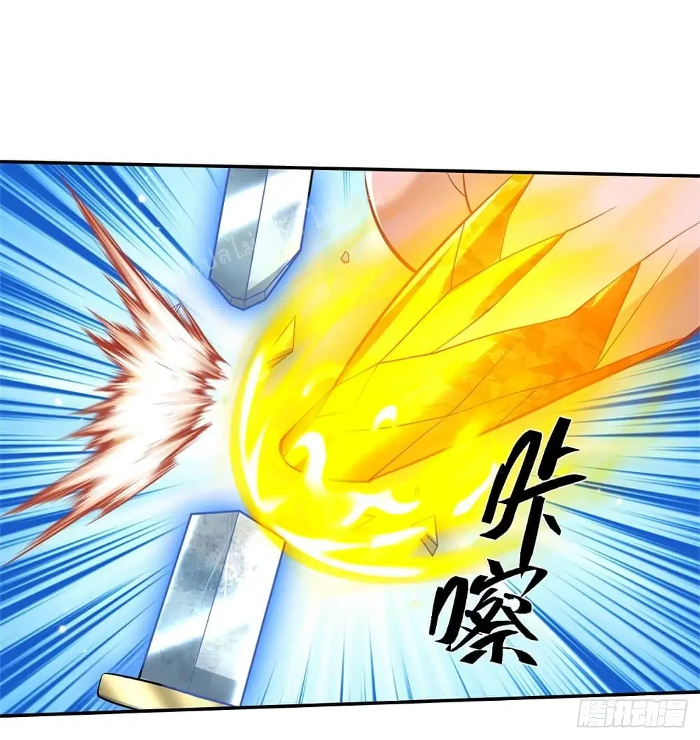 Royal God of War, Rising Dragon ตอนที่ 156 หน้า 3