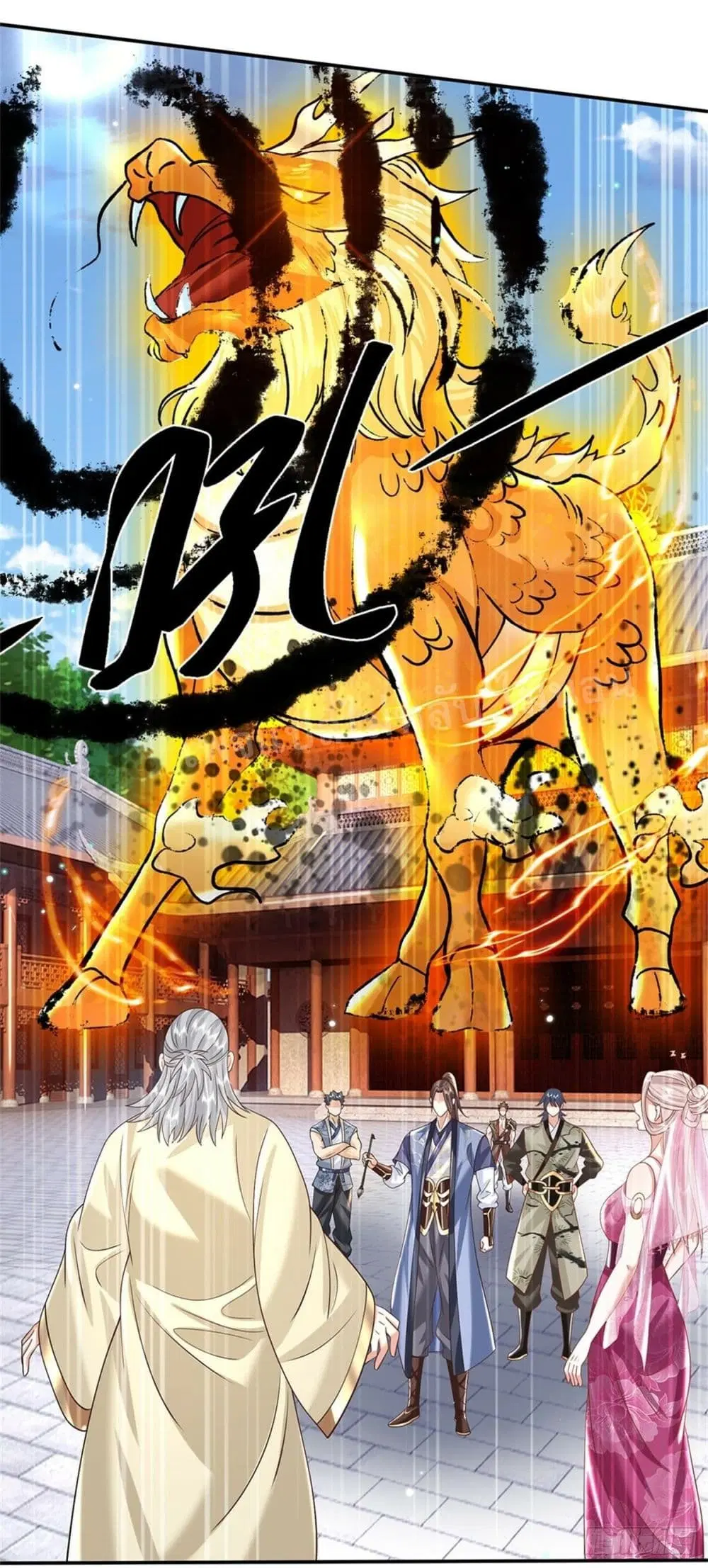 Royal God of War, Rising Dragon ตอนที่ 169 หน้า 3