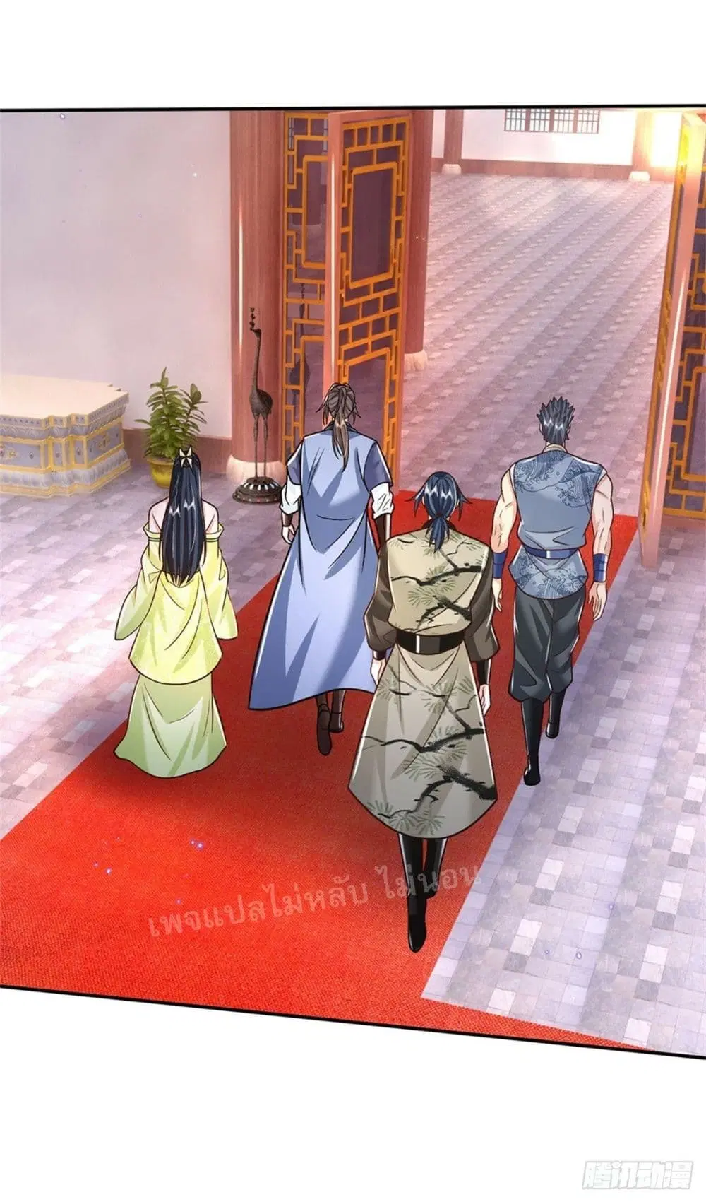 Royal God of War, Rising Dragon ตอนที่ 174 หน้า 3