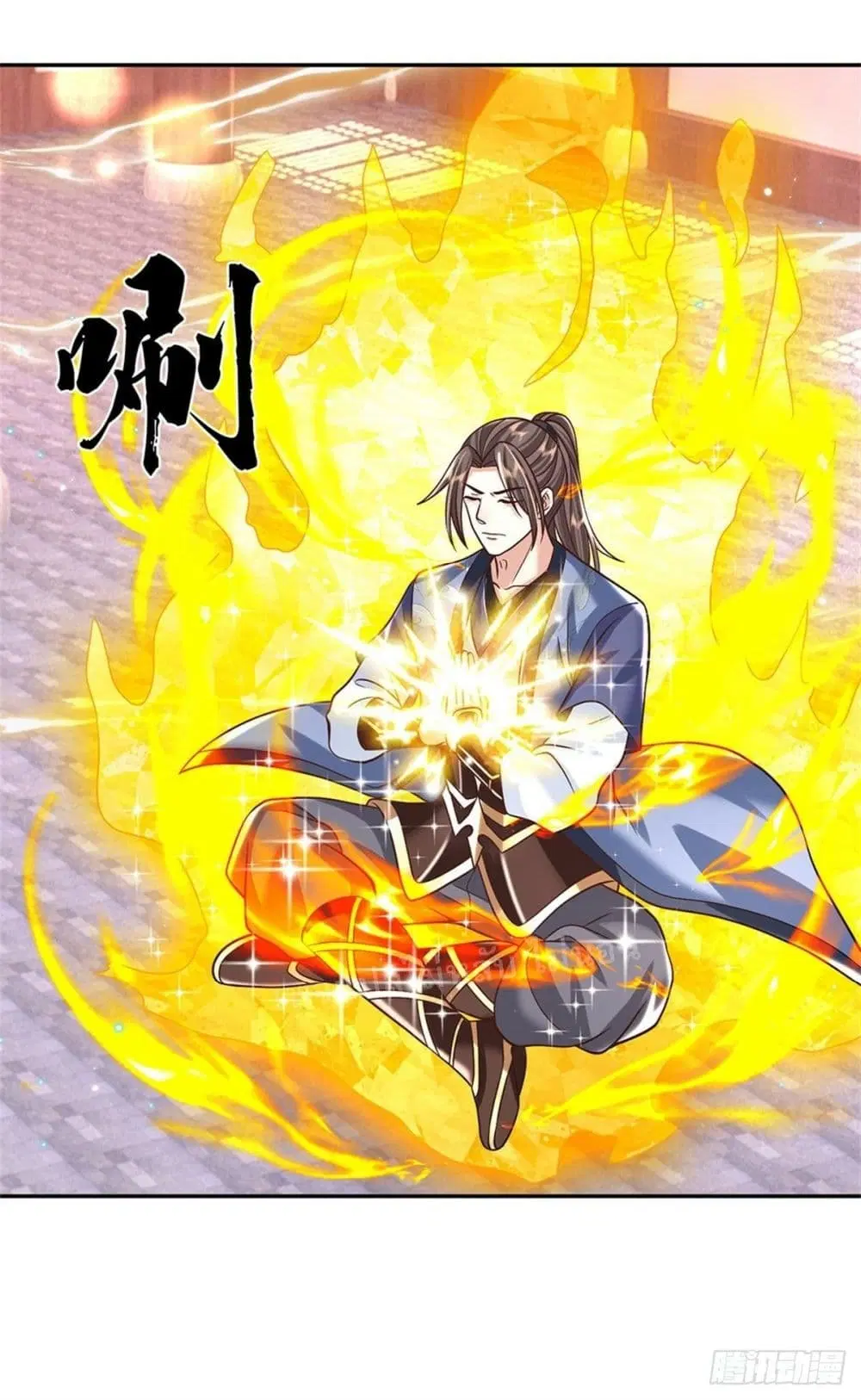 Royal God of War, Rising Dragon ตอนที่ 185 หน้า 3