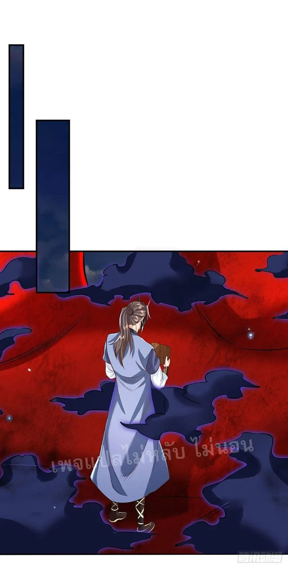 Royal God of War, Rising Dragon ตอนที่ 72 หน้า 2