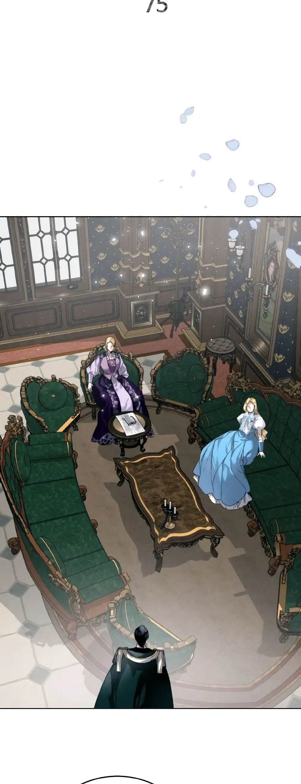 Royal Marriage ตอนที่ 75 หน้า 3