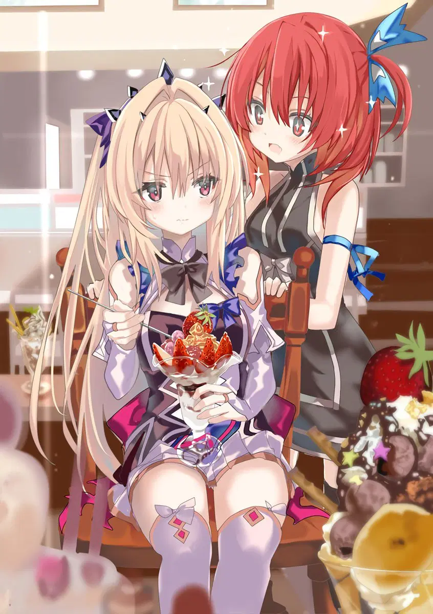 Ryuu Majin Hime Valalice no Haiboku ตอนที่ 0 หน้า 1