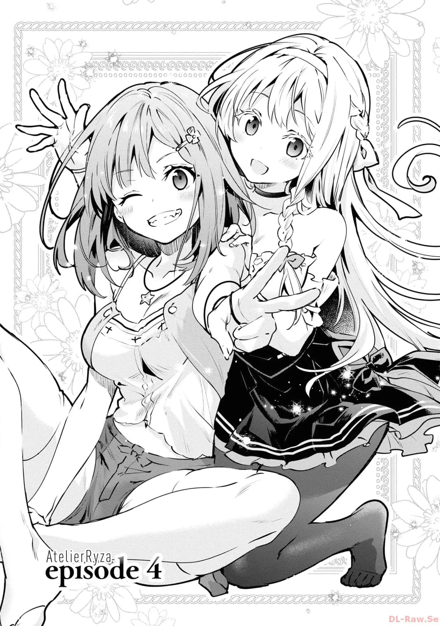 Ryza no Atelier Tokoyami no Joou to Himitsu no Kakurega ตอนที่ 4 หน้า 2