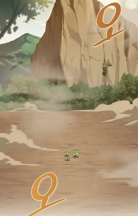 S-Class Hunter Heals with Monsters ฮันเตอร์ ระดับแกร่งกับฟาร์มมอนสเตอร ตอนที่ 0 หน้า 3