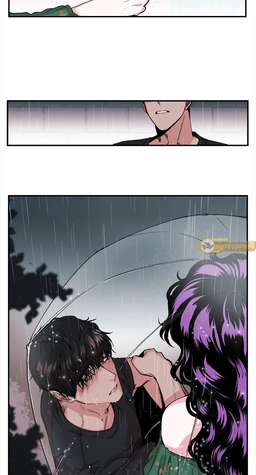 S Flower ตอนที่ 11 หน้า 3