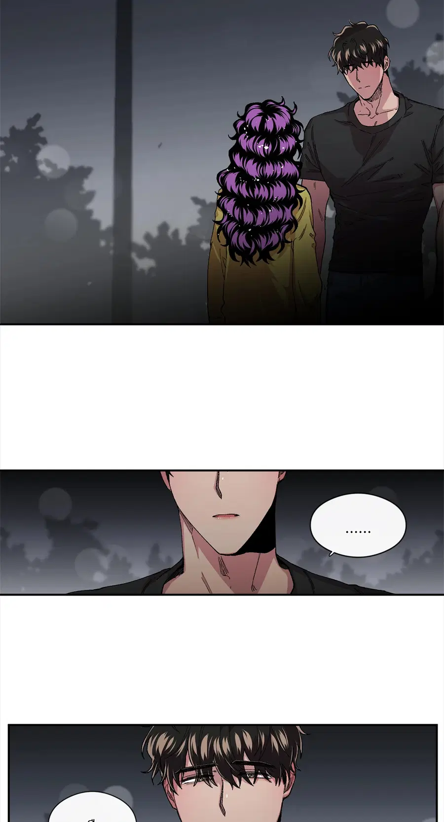 S Flower ตอนที่ 41 หน้า 2