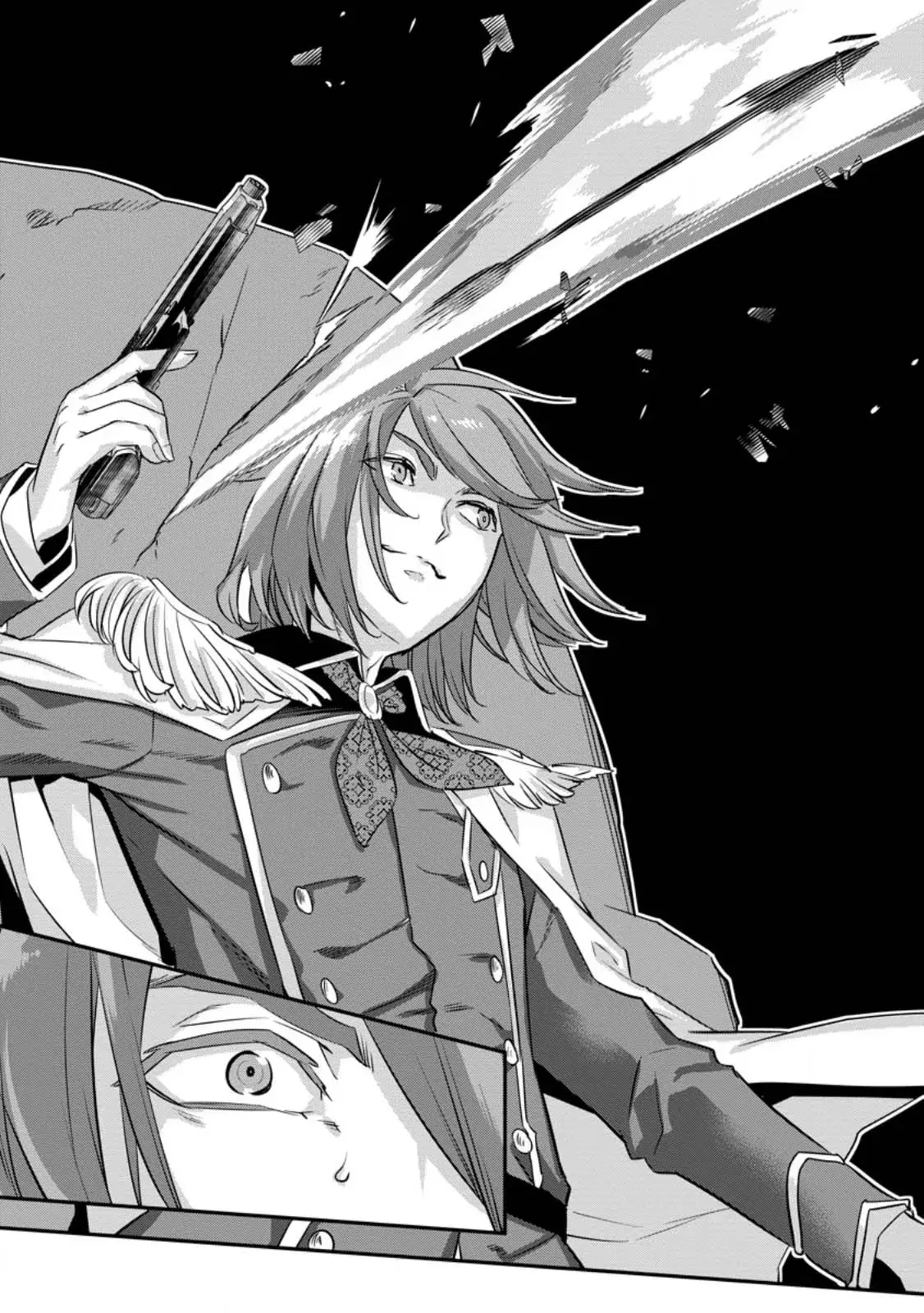 S-Kyu Party Kara Tsuihou Sareta Karyudo, Jitsu wa Sekai Saikyo Shatei 9999 No Otoko, Teikoku No Sogekishu Toshite Musou Suru ตอนที่ 2.4 หน้า 1