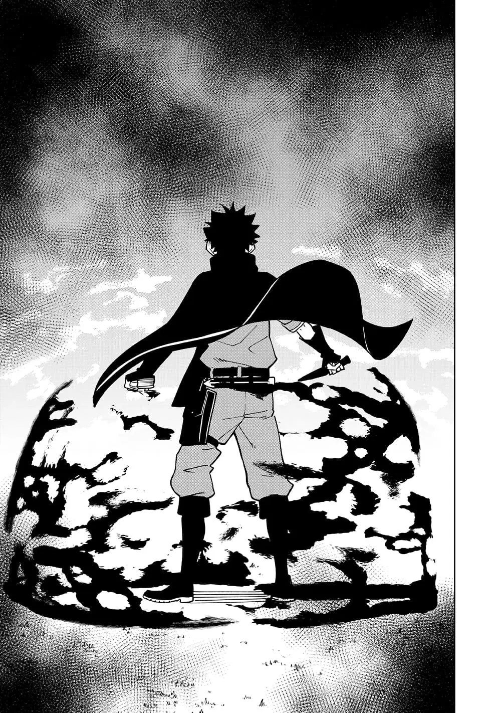 S-Rank Party Kara Kaiko sa Reta “Noroi-gu-shi”: “Noroi no Item” Shika Tsukuremasenga, Sono Seinu wa Artifact-kyuu Nari……! ตอนที่ 7 หน้า 1