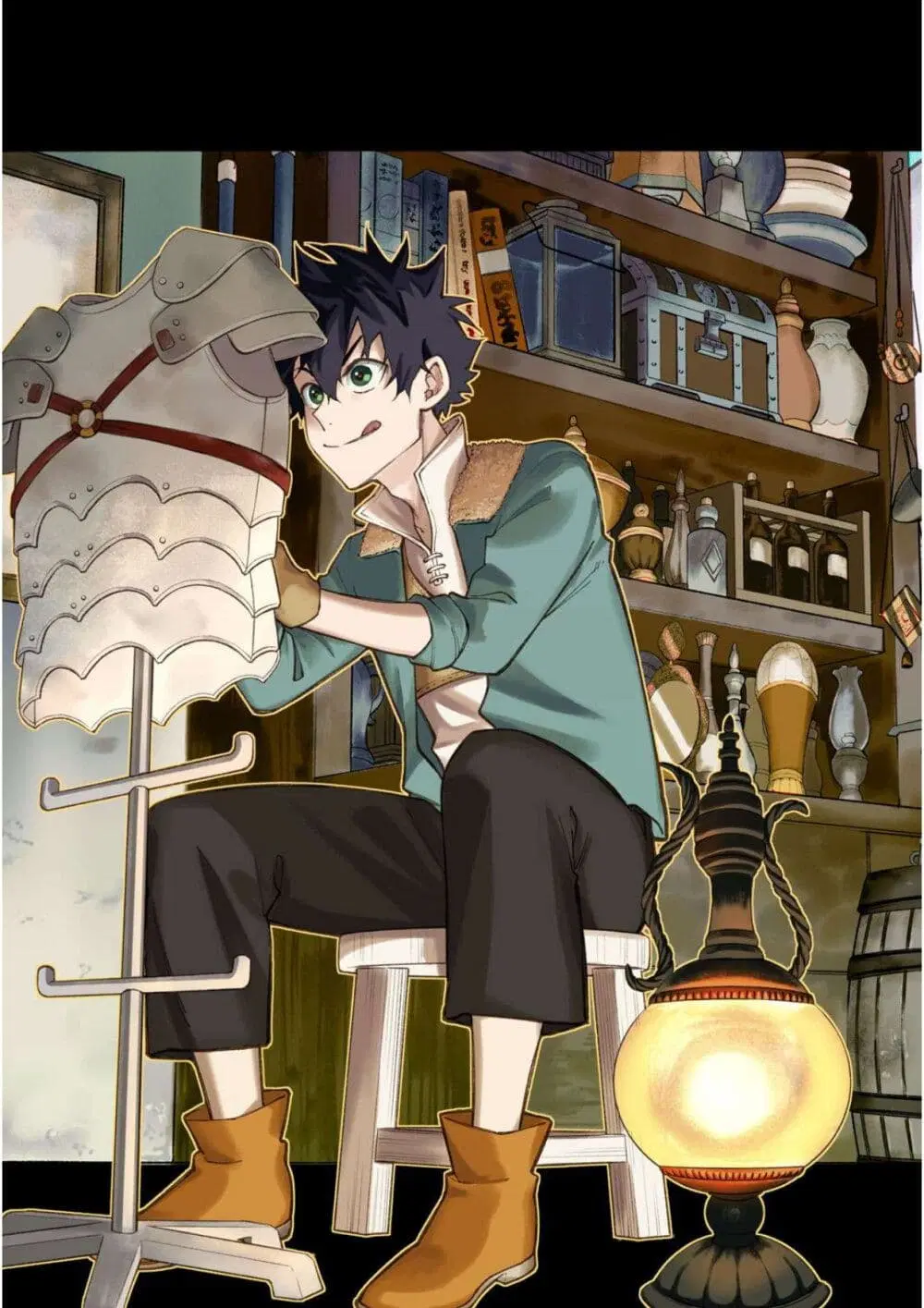 S Rank Party Kara Kaiko Sareta ~ Noroi gurushi ตอนที่ 1 หน้า 1
