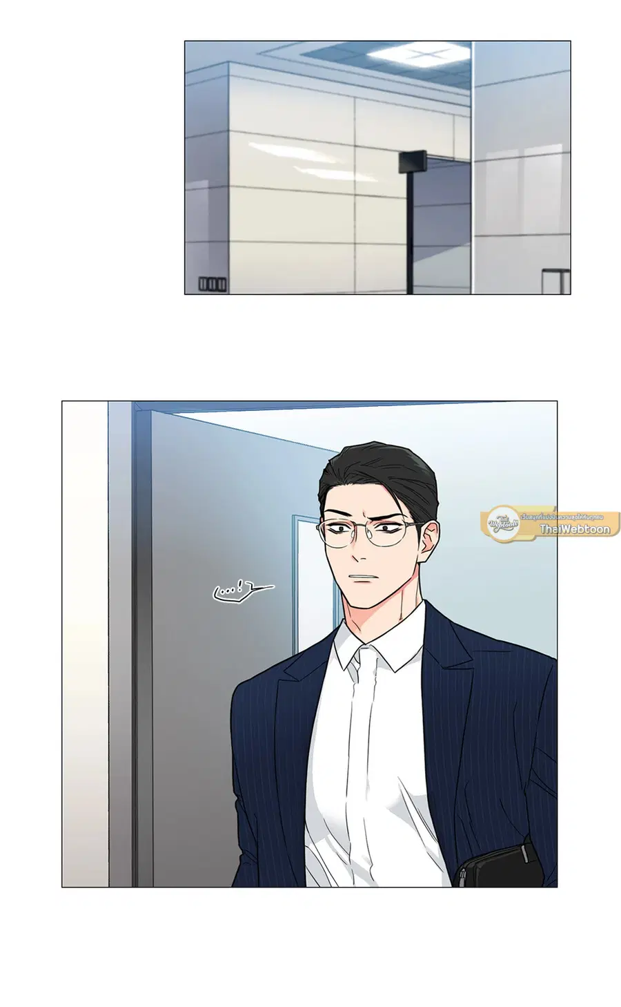 Sadistic Beauty ตอนที่ 110 หน้า 2