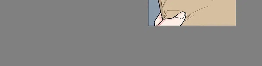 Sadistic Beauty ตอนที่ 40 หน้า 3