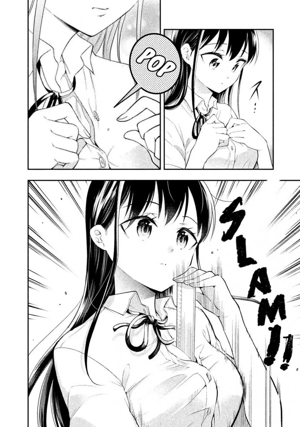 Saeki-san wa Nemutteru ตอนที่ 35 หน้า 2