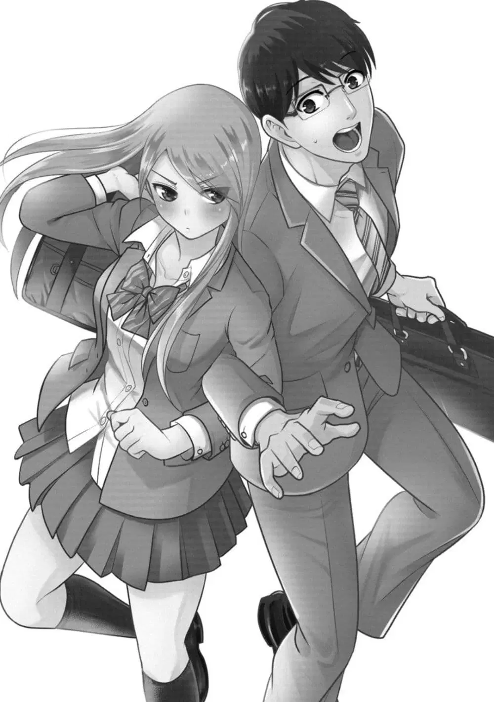 Saenai Riman to Yankee Joshi Kousei ตอนที่ 1 หน้า 2