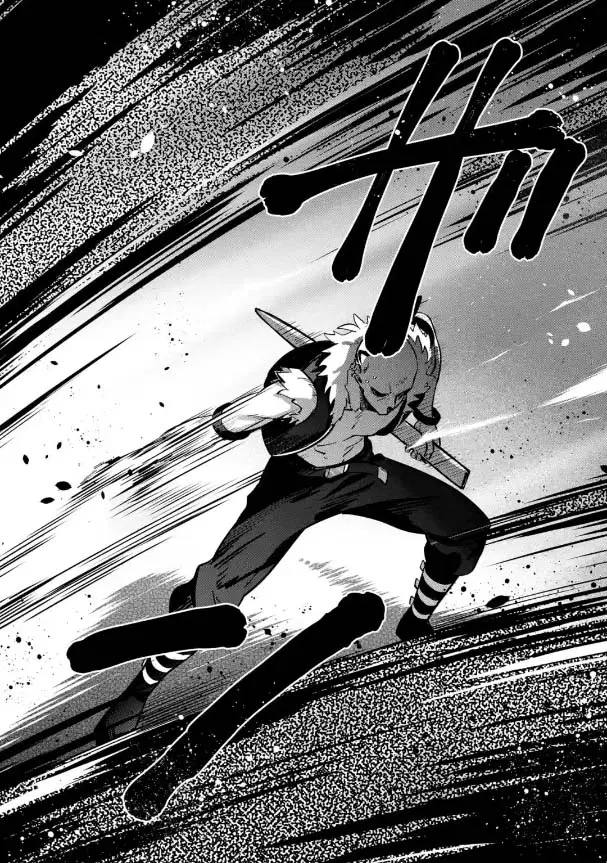 Saibai Cheat de Saikyou Saien ~ E, Tada no Katei Saiendesukedo~ ตอนที่ 11.4 หน้า 3