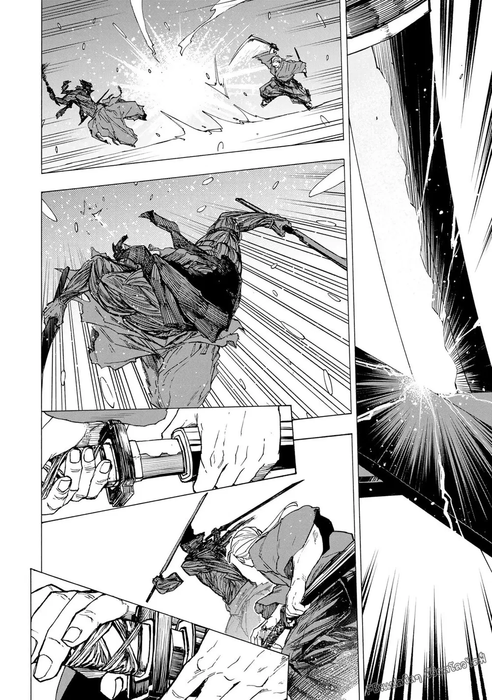 Saikyou de Saisoku no Mugen Level Up ตอนที่ 105 หน้า 2