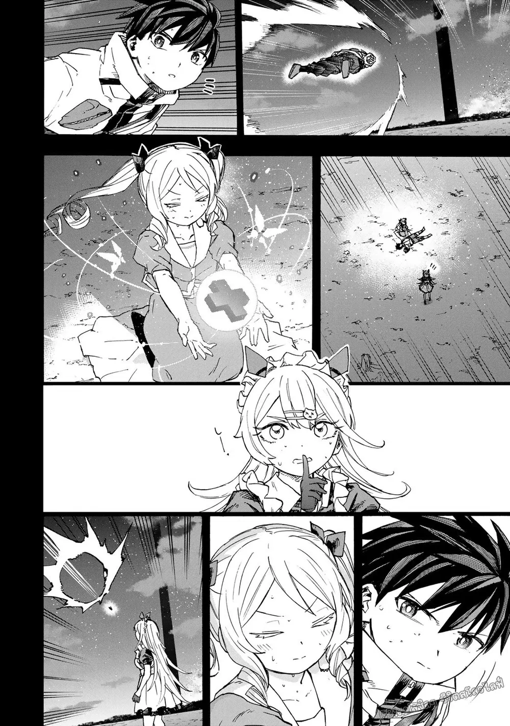 Saikyou de Saisoku no Mugen Level Up ตอนที่ 112 หน้า 3