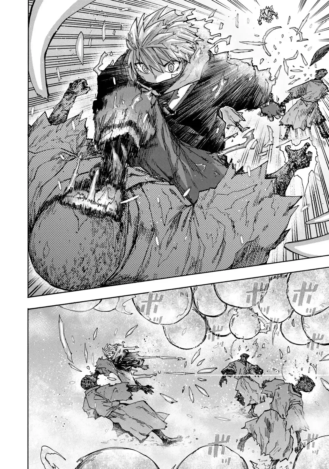 Saikyou de Saisoku no Mugen Level Up ตอนที่ 51 หน้า 2