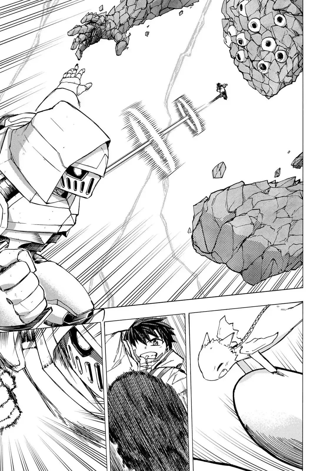 Saikyou de Saisoku no Mugen Level Up ตอนที่ 69 หน้า 3