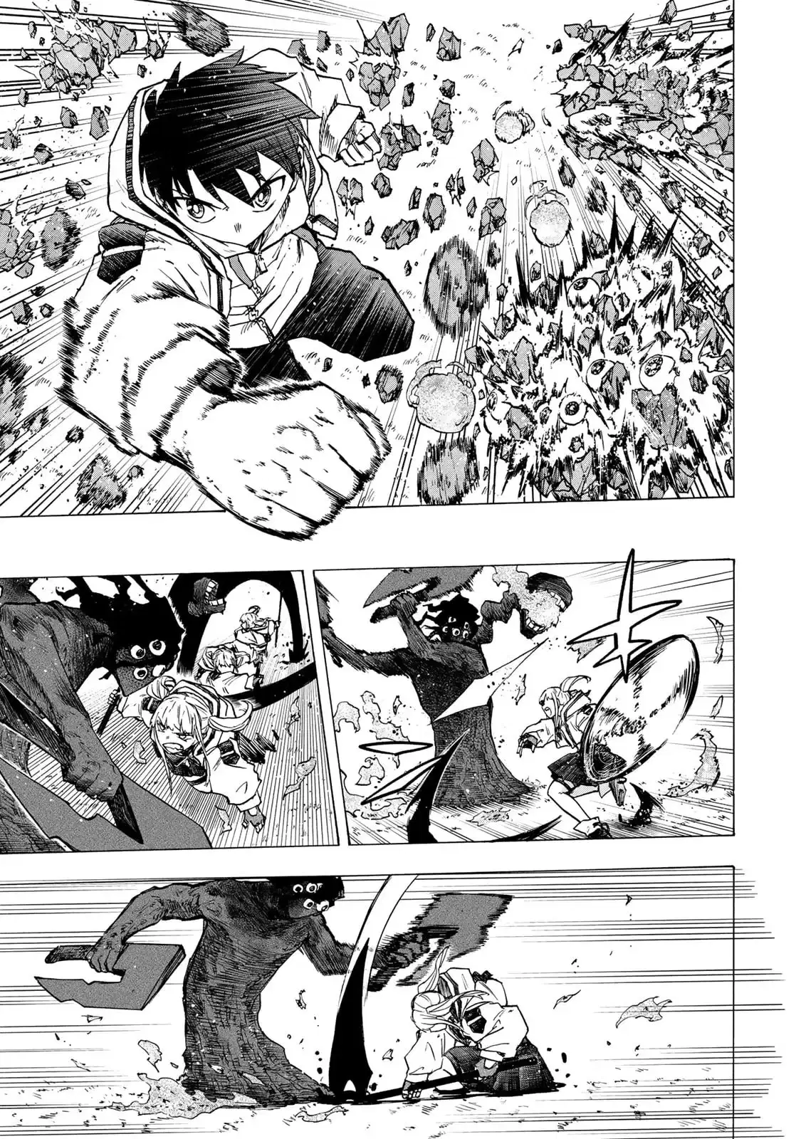 Saikyou de Saisoku no Mugen Level Up ตอนที่ 74 หน้า 3