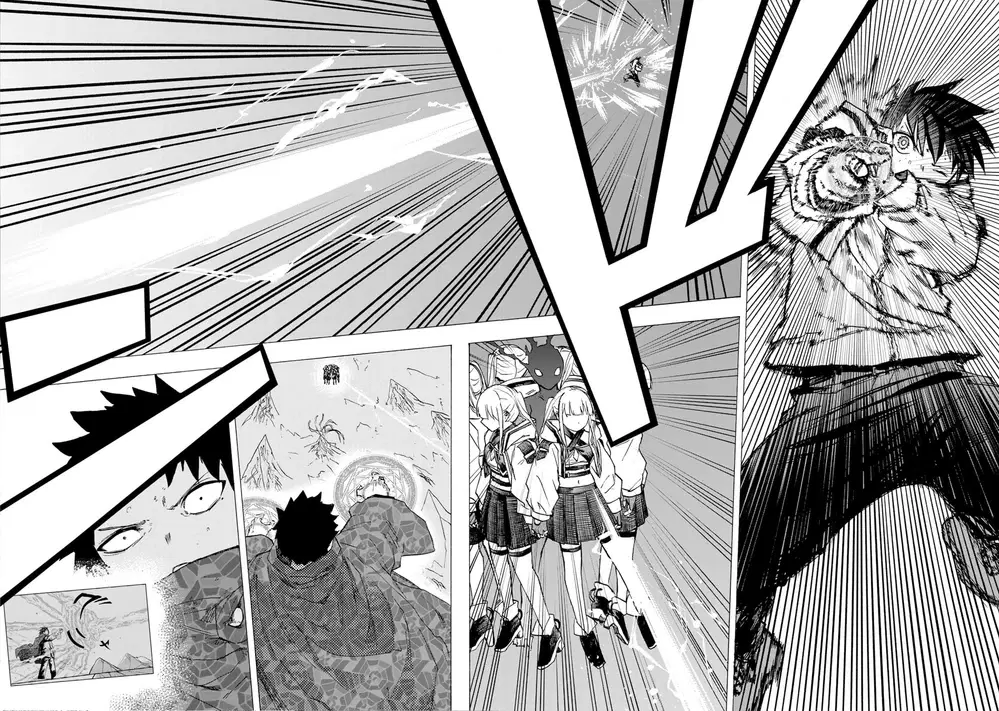 Saikyou de Saisoku no Mugen Level Up ตอนที่ 77 หน้า 2