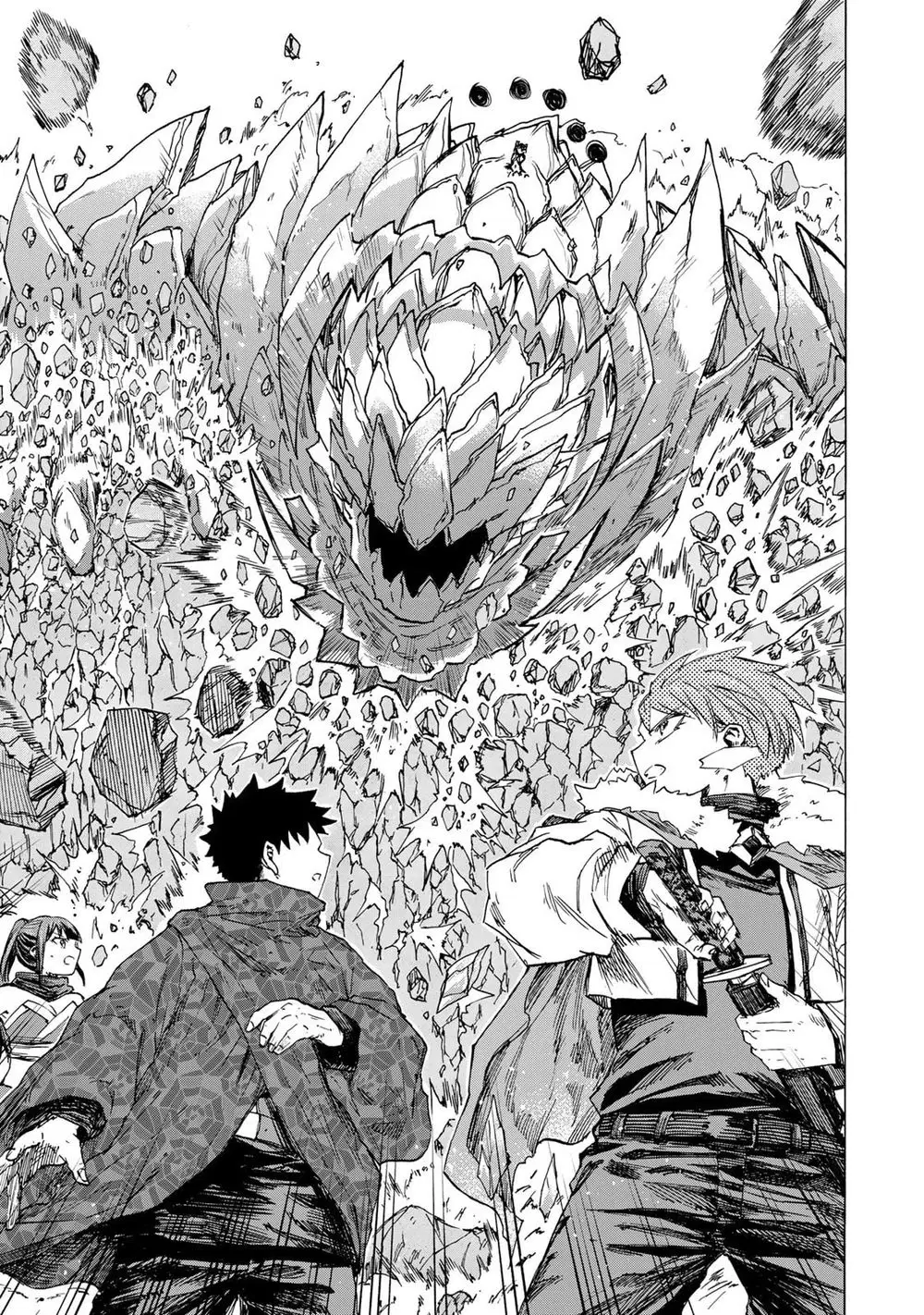 Saikyou de Saisoku no Mugen Level Up ตอนที่ 84 หน้า 3