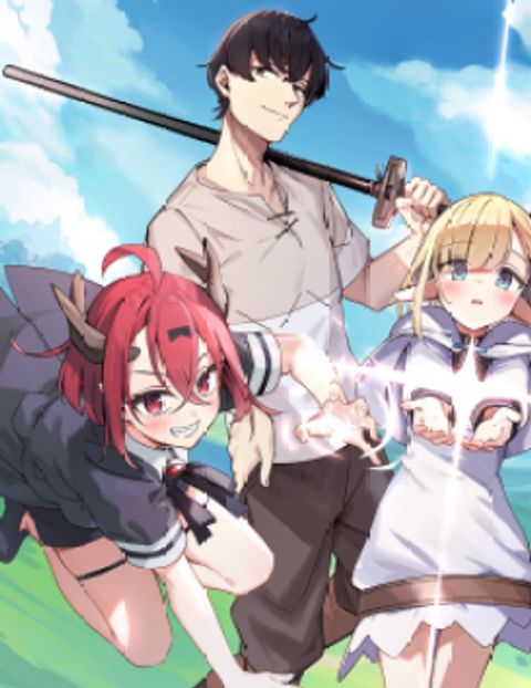 ปก Saikyou kyuutei shinan-yaku no ossan, tsuihou sa reta hekichi de musou suru ~ maboroshi to natta shuzoku no bishoujo-tachi o sodatete henkyou o kaitaku ~ มังงะญี่ปุ่น แปลไทย