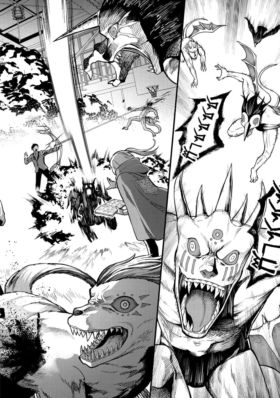 Saikyou no Maou ni Kitaerareta Yuusha Isekai Kikanshatati no Gakuen de ตอนที่ 1.2 หน้า 3
