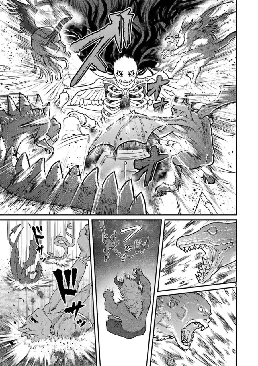 Saikyou no Maou ni Kitaerareta Yuusha Isekai Kikanshatati no Gakuen de ตอนที่ 44 หน้า 3