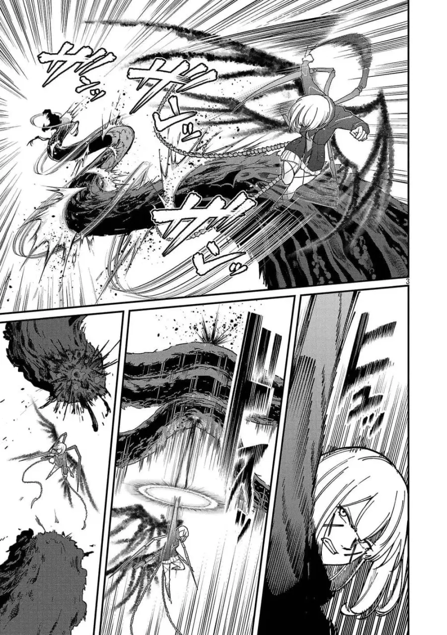 Saikyou no Maou ni Kitaerareta Yuusha Isekai Kikanshatati no Gakuen de ตอนที่ 45 หน้า 3